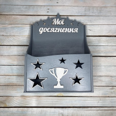 Коробка для грамот, ящик для грамот формата А4 HWD-A0610