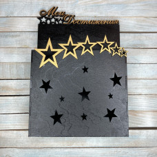 Коробка для грамот, ящик для грамот формата А4 HWD-A0612