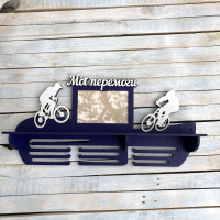Медальниця велоспорт, вішак для медалей, медальниця cycling HWD-A0891