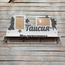 Медальница вокал, вешалка для медалей, медальница music HWD-A0947