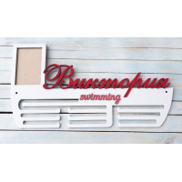 Медальница, вешалка для медалей, медальница плаванье, медальница swimming hwd-А0207