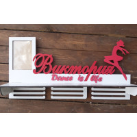 Медальниця, вішак  для медалей, медальниця танці , медальниця спортивні танці HWD-A0117