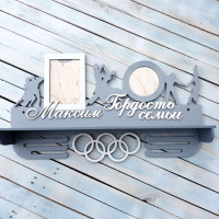 Медальниця, вішак  для медалей, медальниця танці , медальниця бальні танці HWD-А0213