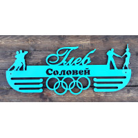 Медальниця, вішак  для медалей, медальниця танці , медальниця бальні танці HWD-A032