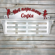 Медальниця танці, вішак для медалей, медальниця на замовлення hwd-А0566