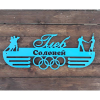 Медальница, вешалка для медалей, медальница танцы, медальница бальные танцы HWD-А0869