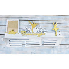 Медальница танцы, вешалка для медалей, медальница на заказ hwd-А0884