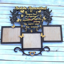 Годинник  настінний з фоторамкою, оригінальний годинник з фоторамкою, подарунок вчителю HWD-A0277