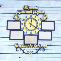 Часы настенные, подарок на жемчужную свадьбу, подарок на юбилей 30 лет  HWD-A0284