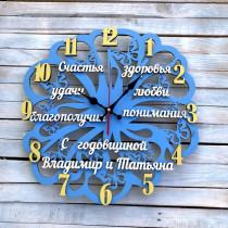 Годинник настінний, подарунок до ювілею, подарунок до річниці HWD-A0301