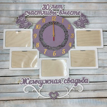 Часы настенные, подарок на жемчужную свадьбу, подарок на юбилей 30 лет  HWD-A0403