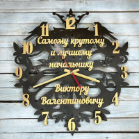 Годинник настінний з дерева, подарунок шефу, подарунок директору, подарунок босу HWD-A0405