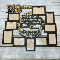 Часы настенные из дерева, часы с фоторамками, подарок от коллег 60 лет HWD-A0423