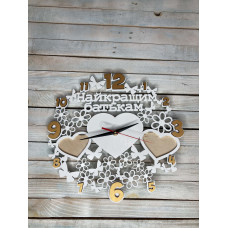 Годинник настінний з дерева, подарунок батькам hwd-A0466