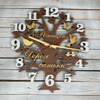 Часы настенные, подарок молодым, часы на свадьбу, подарок на юбилей hwd-A0467