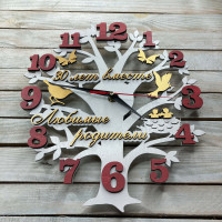 Часы настенные, подарок молодым, часы на свадьбу, подарок на юбилей hwd-A0469
