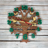 Часы настенные, подарок молодым, часы на свадьбу, подарок на юбилей hwd-A0485