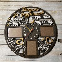 Годинник настінний з фоторамками, подарунок бабусі і дідусю, подарунок від онуків hwd-A0507
