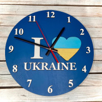 Годинник настінний я люблю Україну,   I love Ukraine HWD-A0477