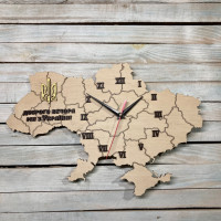 Часы настенные карта Украины, патриотические часы, подарок патриоту