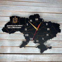 Настінний годинник мапа України, патріотичний годинник, годинник з символікою України HWD-A0532