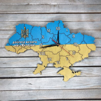 Настінний годинник мапа України, патріотичний годинник, годинник з символікою України HWD-A0582