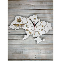 Часы настенные карта Украины, патриотические часы, подарок патриоту HWD-A0604
