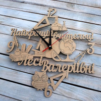Часы настенные именные, подарок первому учителю HWD-A019