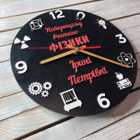 Часы настенные из дерева, подарок учителю физики, часы для кабинета физики hwd-A0494