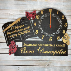 Годинник настінний з дерева, подарунок вчителю, годинник з побажаннями hwd-A0599
