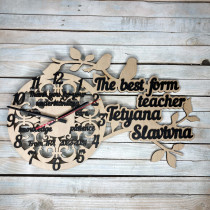 Годинник настінний, подарунок вчителю англійської мови HWD-A0729