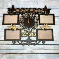 Часы настенные именные  с фоторамками, подарок учителю, подарок классному руководителю HWD-A0736