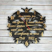 Часы настенные с пожеланиями, подарок учителю французкого языка  HWD-A0759