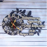 Годинник настінний, подарунок вчителю, подарунок куратору HWD-A0966
