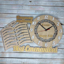 Годинник  настінний у подарунок на випускний, оригінальний годинник в подарунок класному керівнику HWD-A1028