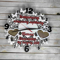 Часы настенные, подарок лучшему классному руководителю от выпускников HWD-A1103