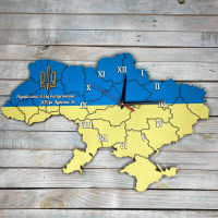 Годинник  настінний іменний, оригінальний годинник в подарунок вчителю, годинник у формі України HWD-A0671