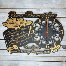 Годинник  настінний у подарунок на випускний, оригінальний годинник в подарунок вчителю HWD-W033