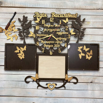 Часы настенные с пожеланиями, часы в подарок учителю  HWD-W039