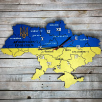 Годинник мапа України, подарунок від класу, подарунок школі HWD-W042