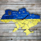 Часы карта Украины: подарок от класса для школы HWD-W042