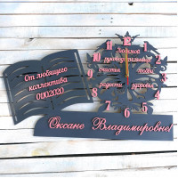 Годинник настінний з дерева, подарунок шефу, подарунок директору, подарунок босу HWD-A0755