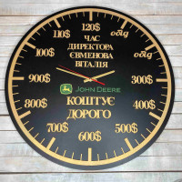 Часы настенные из дерева, подарок шефу, подарок директору, подарок боссу HWD-A1041