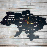 Годинник настінний з дерева, подарунок шефу, подарунок директору, подарунок босу HWD-A0978