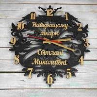 Часы настенные, часы лучшему врачу HWD-A0988