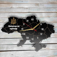 Настінний годинник мапа України з містами, патріотичний годинник, годинник з символікою України HWD-A1083