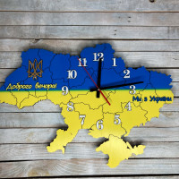 Настінний годинник мапа України, патріотичний годинник, годинник з символікою України HWD-W012