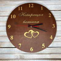 Часы настенные в подарок родителям, подарок для родителей на юбилей HWD-A0711