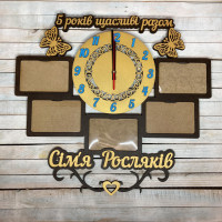 Годинник настінний зфоторамками, подарунок на дерев'яне весілля, подарунок 5 років весілля  HWD-A0763