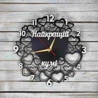 Настенные часы, подарок куми, часы настенные для кумовья hwd-A1065